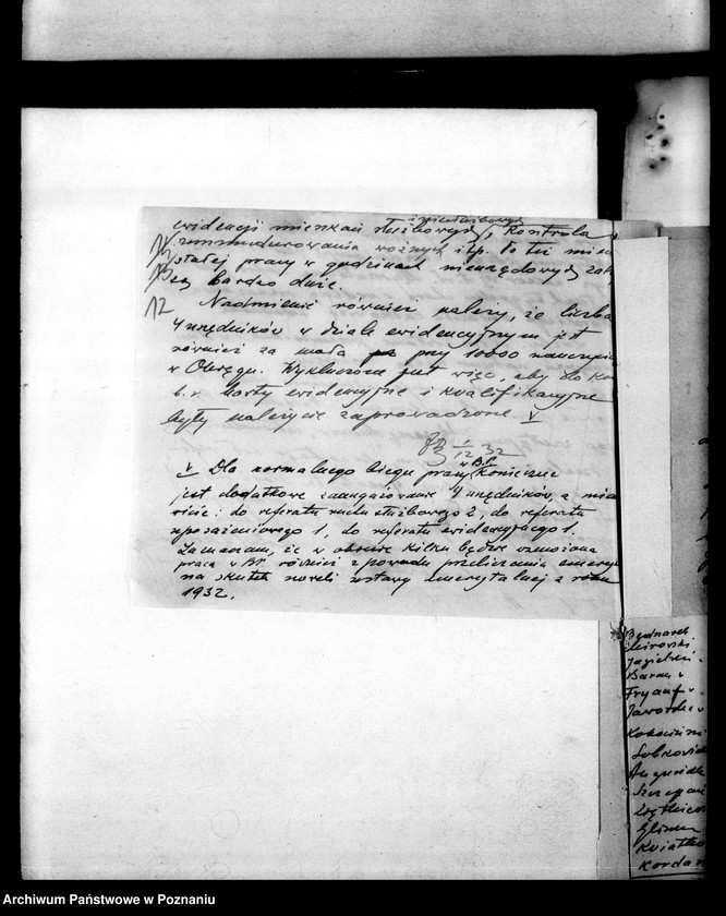 Obraz 16 z jednostki "Organizacja pracy w Kuratorium, wykazy imienne pracowników inspektoratów"