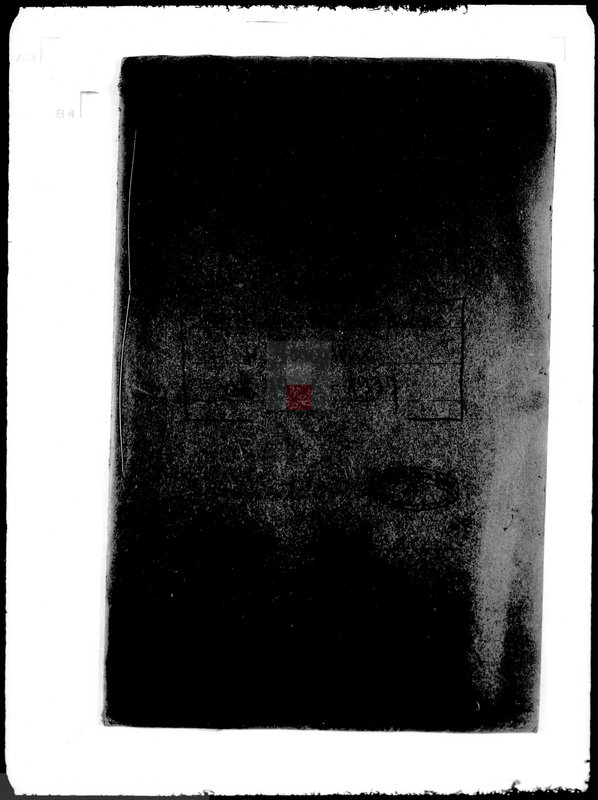 Obraz 4 z jednostki "/Towarzystwo Przemysłowo-Rzemieślnicze w Kościanie/"