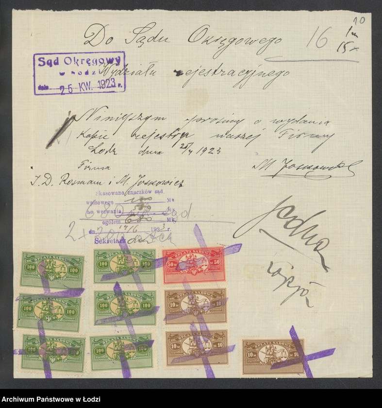 Obraz 12 z jednostki "J. D. Rosman i M. Joskowicz – sprzedaż wyrobów włókienniczych i galanterii"