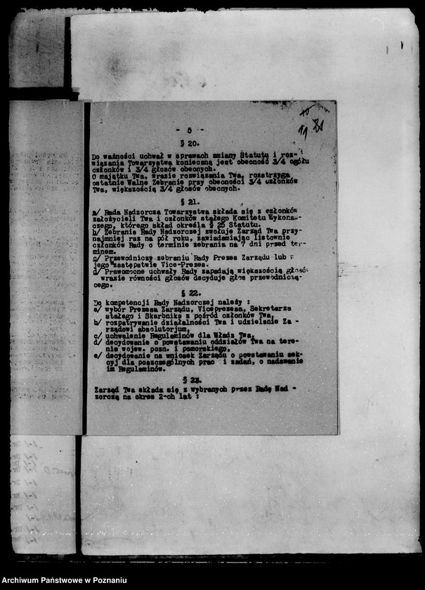 image.from.unit.number "/Towarzystwo Medycyny Społecznej w Poznaniu/"