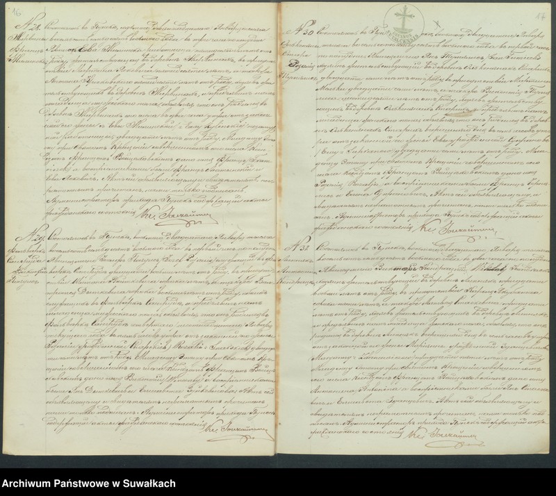 image.from.unit.number "Duplikat uroždennych, brakosocčtavšichsja i umeršich punskago katolicčeskago prichoda za 1878 god"