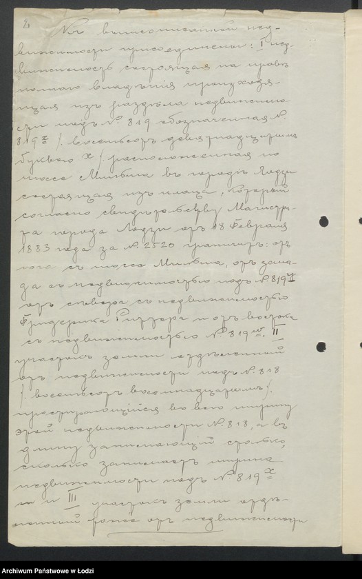 Obraz 4 z jednostki "[Budowa gmachu przy ul. Kopernika 41]"