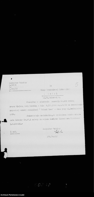 Obraz 9 z jednostki "Talmud Tora w Radogoszczu"