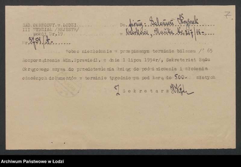 Obraz 9 z jednostki "Salomon Kryszek- Elektrownia"