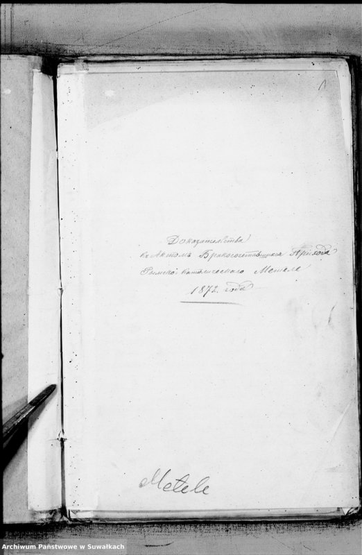 image.from.unit.number "Dokazatelstwa k aktow brakosočetawšichsja Prichoda Rimsko- Katoličeskago Metele 1872 goda"