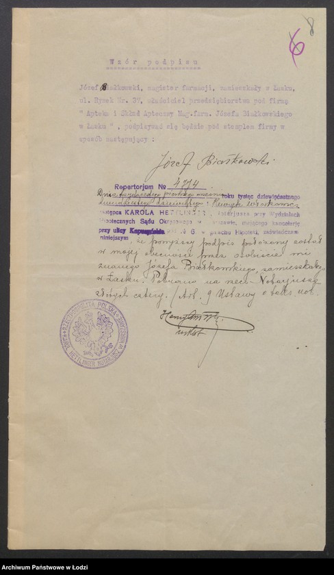 Obraz 10 z jednostki "Michał Albrecht, Józef Białkowski- apteka i skład apteczny"