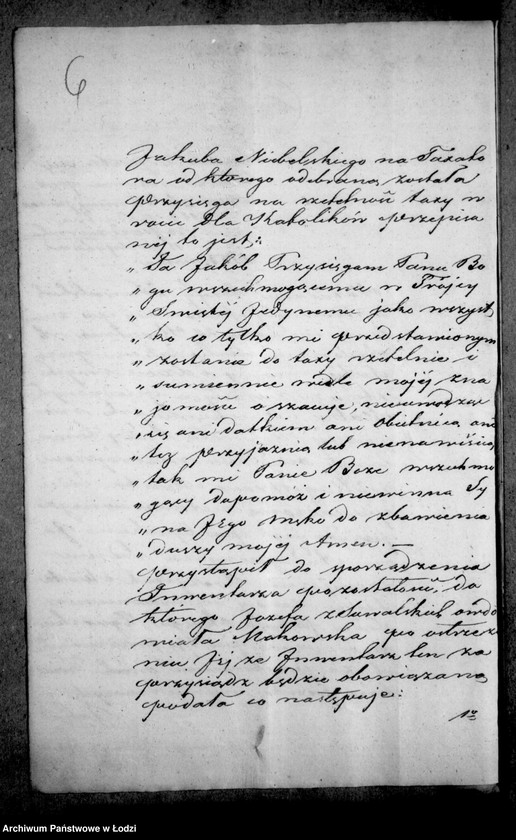 Obraz 10 z jednostki "Akta tyczące się ustanowienia opieki opieki nad nieletnimi dziećmi i sporządzenia spisu inwentarza pozostałości po zmarłym Antonim Makowskim"