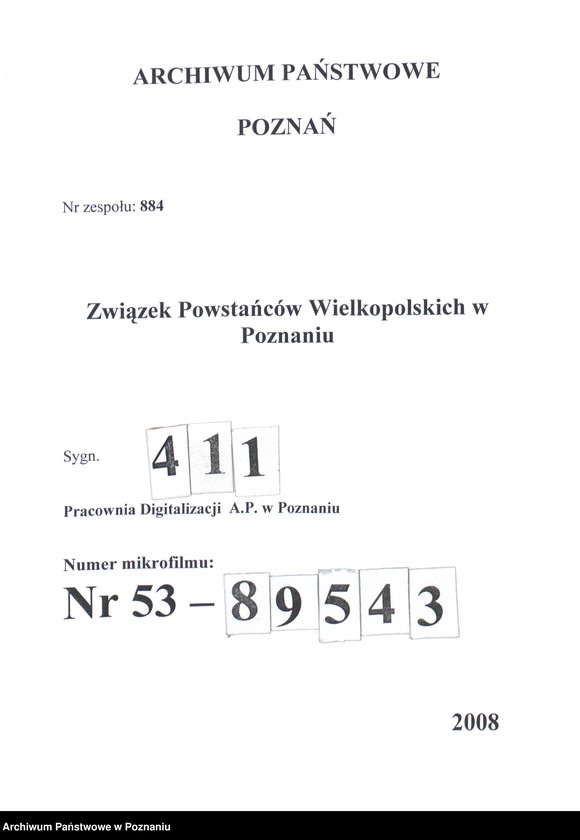Obraz 1 z jednostki "Wręczenie sztandaru I Pułkowi Strzelców Wielkopolskich w Poznaniu na dziedzińcu koszarowym."