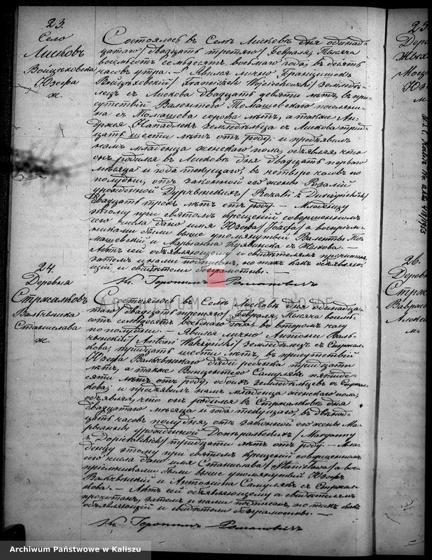 image.from.unit.number "Księga urodzeń, małżeństw, zgonów (duplikat)"