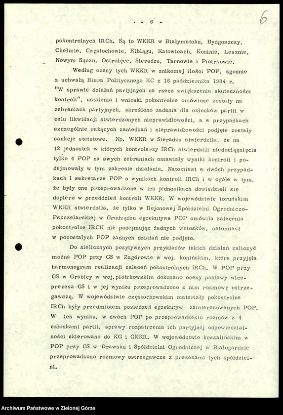 image.from.unit.number "Instrukcje, informacje CKKR"