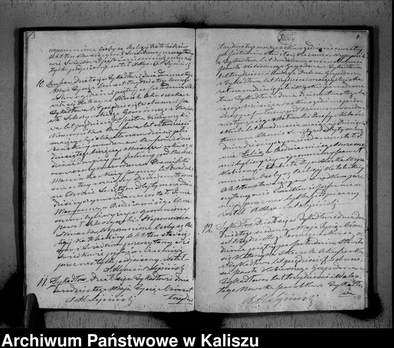 image.from.unit.number "Księga duplikat urodzonych, zaślubionych i zejścia"