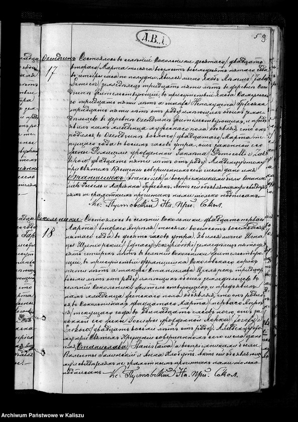 image.from.unit.number "Księga urodzeń, małżeństw, zgonów"