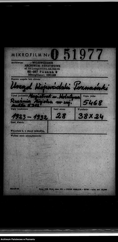 Obraz 2 z jednostki "Magistrat miasta Wolsztyna Rzeźnia Miejska nr woj. kotła 5312"