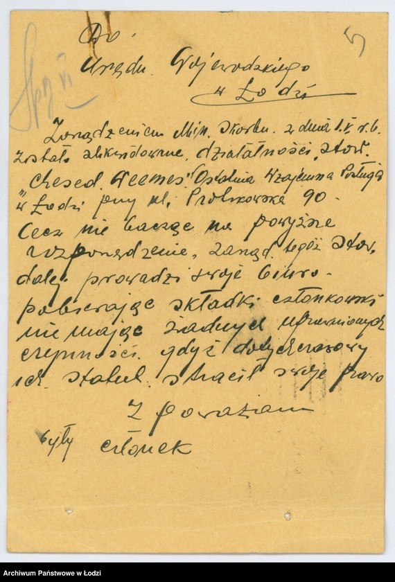 Obraz 8 z jednostki "Stowarzyszenie Wzajemnej Pomocy Ostatnia Wzajemna Posługa "Chesed-Weemes" w Łodzi"