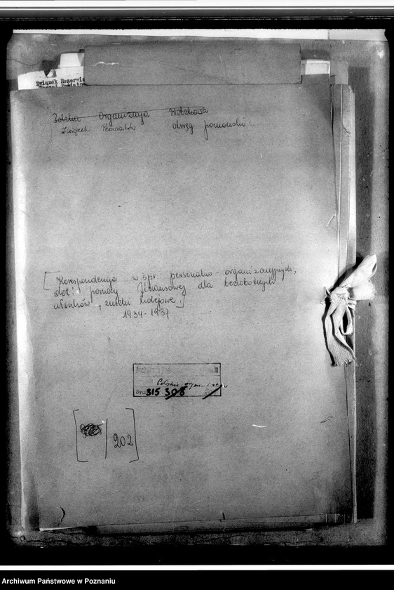 image.from.unit.number "Korespondencja w sprawach personalno - organizacyjnych dotycząca pomocy finansowej oraz pomocy w uzyskaniu pracy dla bezrobotnych członków, znaczki kolejowe"