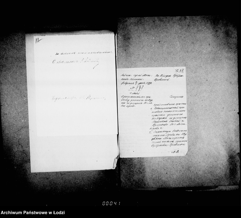 Obraz 19 z jednostki "O gorodskich lesach"