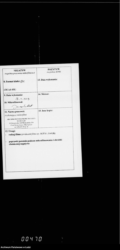 Obraz 3 z jednostki "O zameščenji dolžnostej v gorodskoj skotobojne i uplate žalovanja služaščim v onoj"