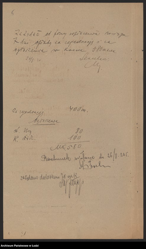 Obraz 7 z jednostki "Natan Krakowski i Berek Levitanus- farbiarnia i nawijanie nici"