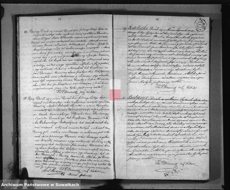 image.from.unit.number "Duplikat aktów urodzonych, zaślubionych i umarłych parafii rzymsko-katolickiej Sejny z roku 1860"