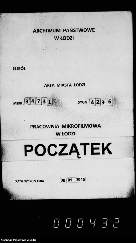 Obraz 1 z jednostki "O vzyskanji štrafov za nepravil´noe predjavlenje spora o podlogach"