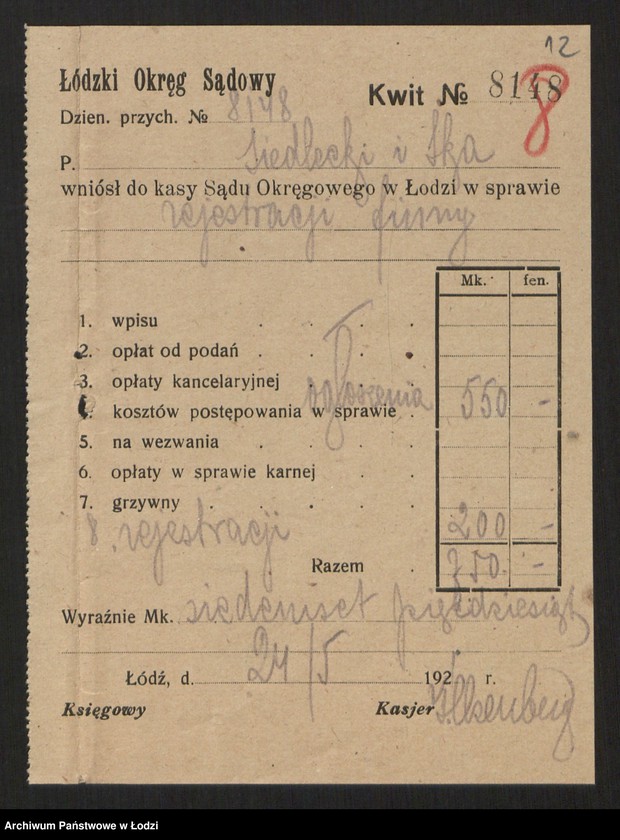 Obraz 14 z jednostki "Adolf Siedlecki, Robert Mader - Adolf Siedlecki i S-ka- prowadzenie tkalni zarobkowej"