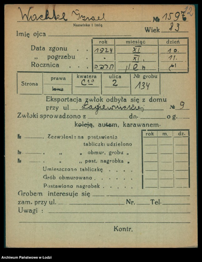 Obraz 13 z jednostki "Kartoteka osób pochowanych na cmentarzu żydowskim przy ulicy Brackiej w latach 1892-1953. Nazwiska na litery: Wac-Wajng"
