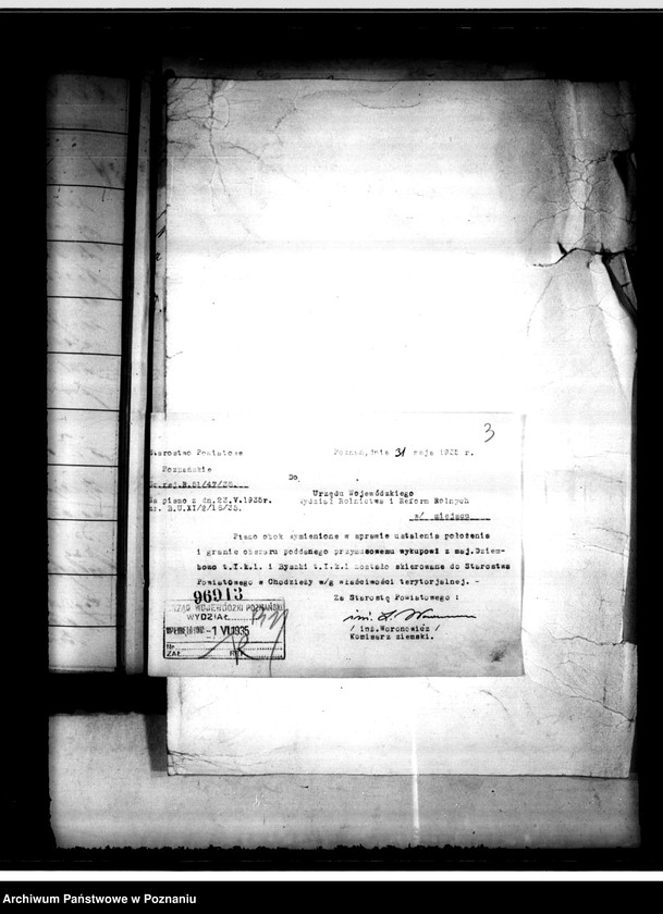 Obraz 6 z jednostki "Przewłaszczenie majątku Dziembowo, Byszki powiat chodzieski"