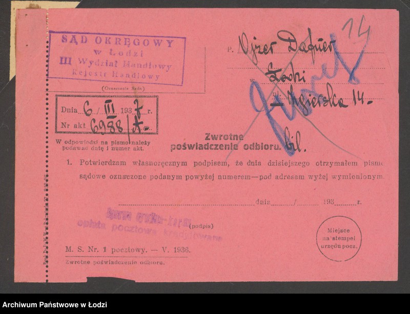 Obraz 16 z jednostki "Ojzer Dafner – sklep kolonialny"