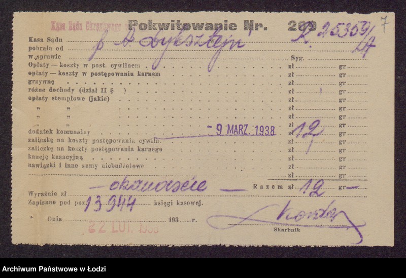 Obraz 9 z jednostki "Arja Szmul Dyksztejn- detaliczna sprzedaż manufaktury własnego wyrobu"
