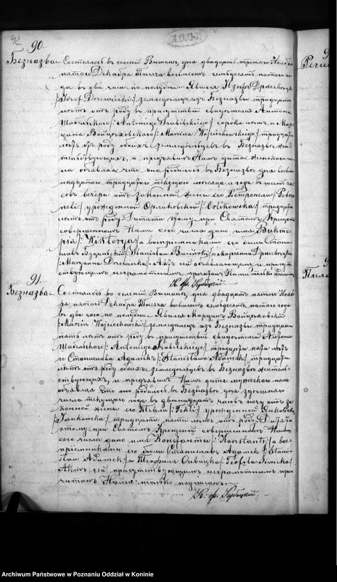 image.from.collection.number "Księga urodzeń, małżeństw, zgonów111"