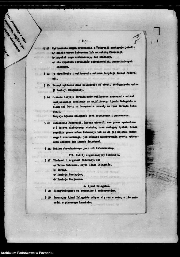 Obraz 9 z jednostki "/Federacja Polskich Zrzeszeń Emerytalnych/ Statut"