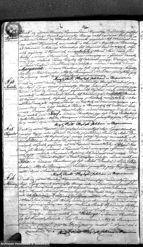 image.from.unit.number "Duplikat Aktów Urodzenia, Małżeństw i Zejścia Parafii Kopciowo R. 1853"