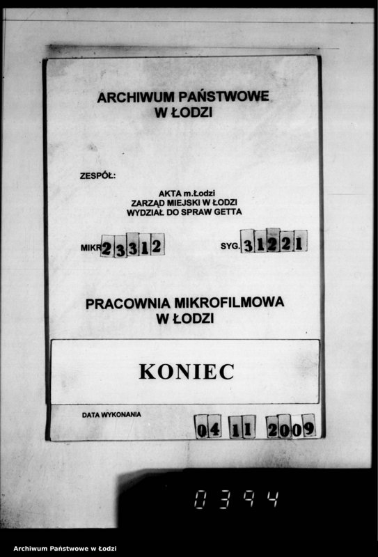 Obraz 18 z jednostki "[Dowody dostawy odzieży dla intendentury wojskowej w Poznaniu] Heeresbekleidungsamt Posen"