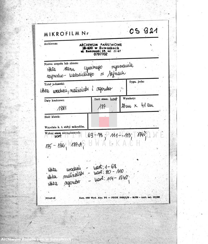 image.from.unit.number "Duplikat sejnskago rimsko-katoličeskago prichoda za 1881 god"