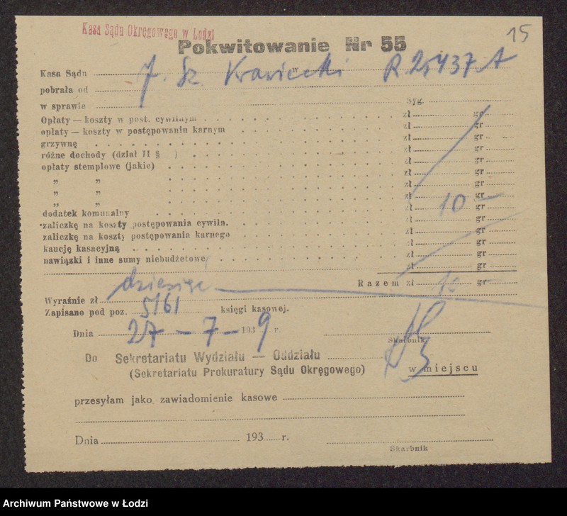 Obraz 17 z jednostki "Josef Szyja Krawiecki- sprzedaż rur wodociągowych"