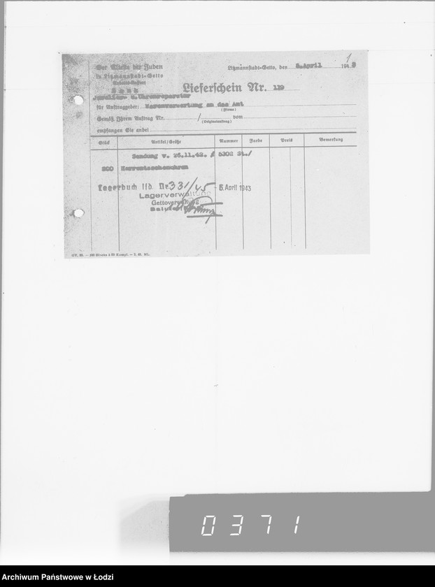 Obraz 5 z jednostki "Warenverwaltung-Lieferscheine"