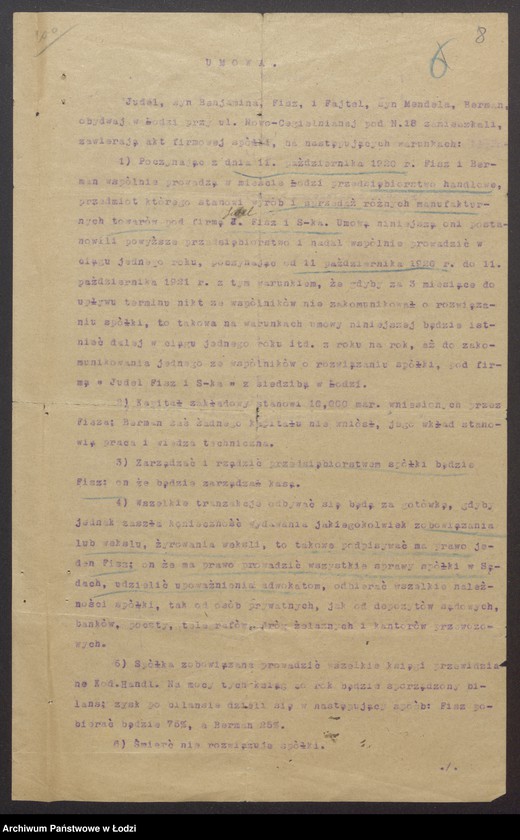 Obraz 10 z jednostki "Judel Fisz, Fajtel Berman- Judel Fisz i S-ka- wyrób i sprzedaż manufaktury"