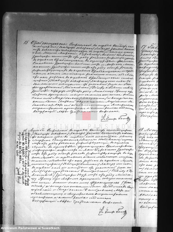 image.from.unit.number "[Akta urodzeń, małżeństw i zgonów parafii rzymskokatolickiej w Sejnach]."