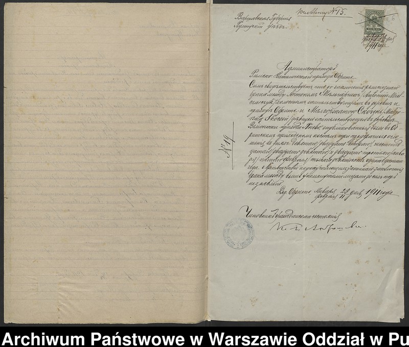 image.from.unit.number "Aneksy do akt małżeństw"
