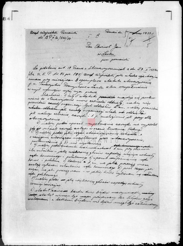 Obraz 9 z jednostki "/Towarzystwo Przemysłowe w Lasku powiat poznański/"