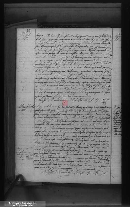 image.from.unit.number "Duplikat aktov graždanskogo sostoâniâ rodivšichsâ, brakosočetavšichsâ i umeršich Prichoda Pržistajn na 1884 god"