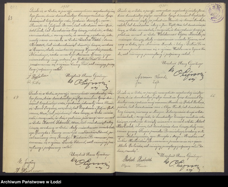 Obraz 19 z jednostki "Akta zgonów"