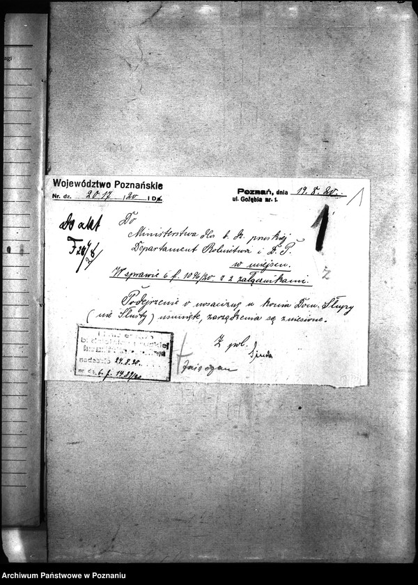 Obraz 5 z jednostki "Nosacizna - Szubin"