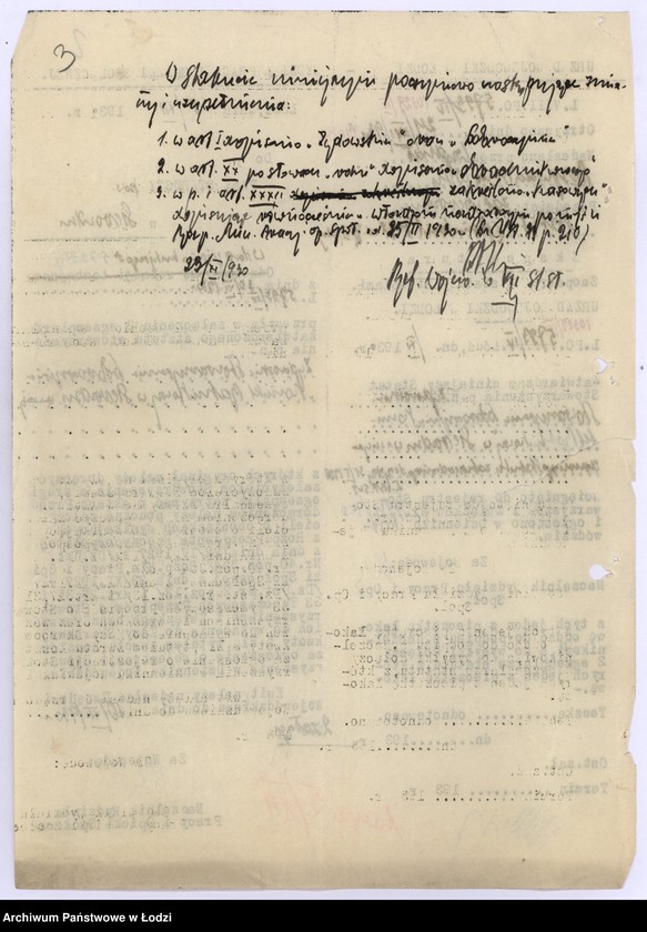 Obraz 6 z jednostki "Żydowskie Stowarzyszenie Dobroczynności "Komitet Ratunkowy" w Sieradzu"