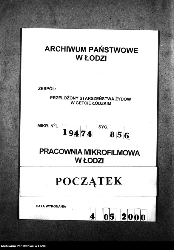 Obraz 1 z jednostki "[Alfabetyczny spis mieszkańców getta. Litera R]"