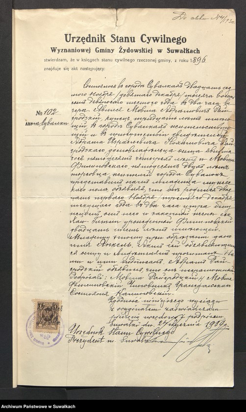 image.from.unit.number "Dowody do aktów ślubu Suwalskiego Okręgu Bożniczego 1930 rok"