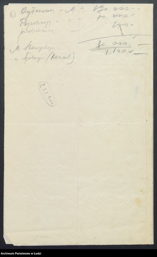 Obraz 12 z jednostki "Józef Psarski i S-ka- zakład ogrodniczy"