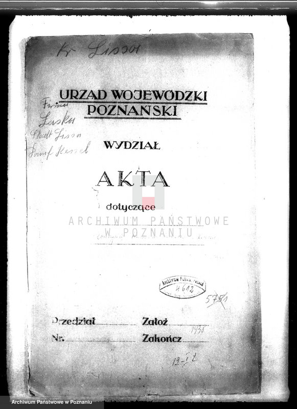 Obraz 4 z jednostki "Leszczyńska Hurtownia Surowców w Lesznie nr woj. kotła 7280"