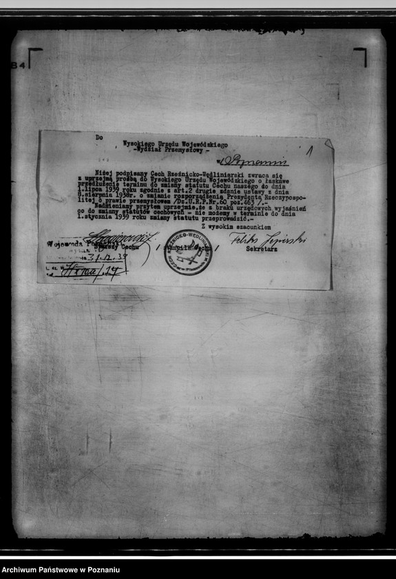 Obraz 5 z jednostki "/Cech rzeźnicko-wędliniarski w Gniewnie/ korespondencja w sprawie zmiany statutu"