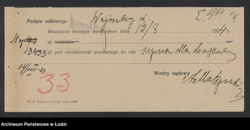 Obraz 9 z jednostki "Lejzer Wajnsberg- sprzedaż towarów spożywczych"